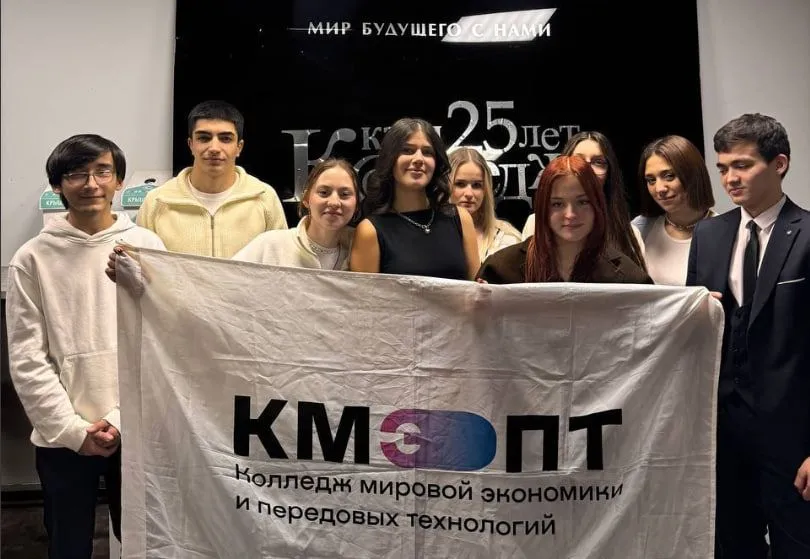 photo_2025-12-03_15-08-41.jpg photo_2025-12-03_15-08-41.jpg