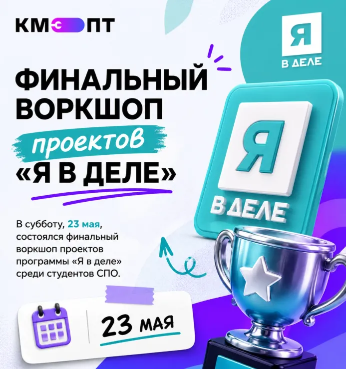 image (600).png image (600).png