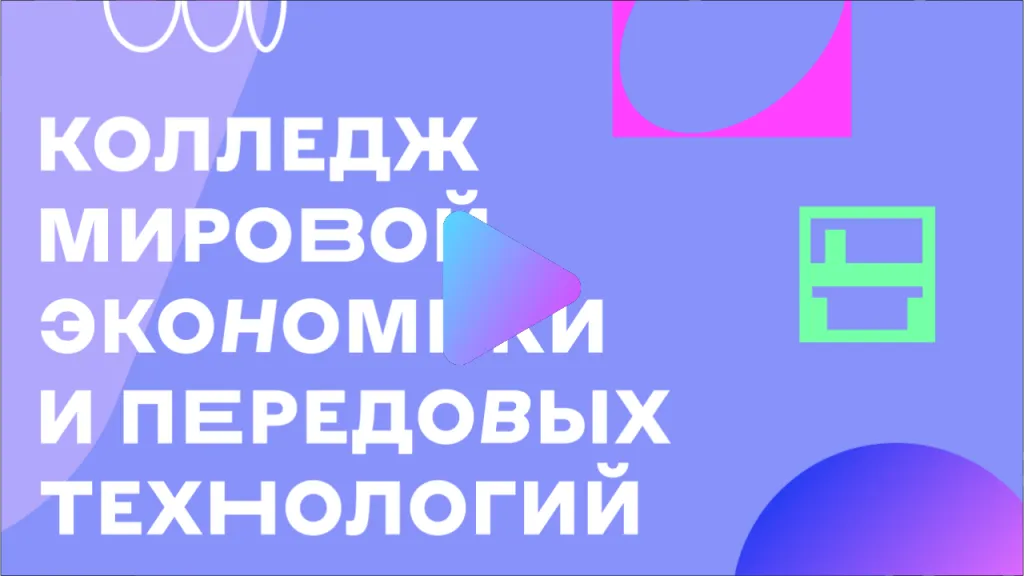 кмэпт_главн.png