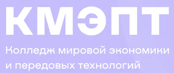 Театральный кружок на английском языке