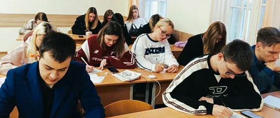 Моя будущая профессия — юрист