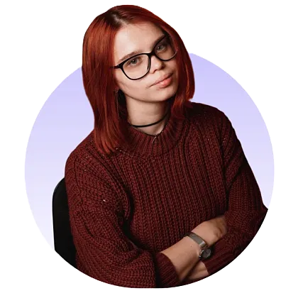 Ковалева Элина Вячеславовна