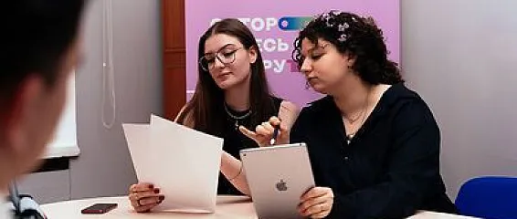 Как выбрать профессию для ребенка и не допустить самых частых ошибок Как выбрать профессию для ребенка и не допустить самых частых ошибок