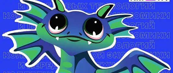 Турнир по волейболу "Детки и предки"