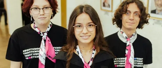 Межссузовский фестиваль «Успех» 