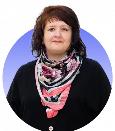Биткова Людмила Алексеевна