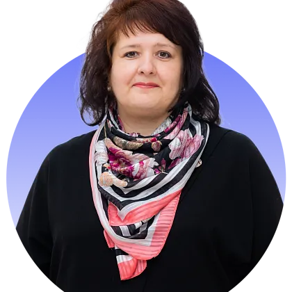 Биткова Людмила Алексеевна