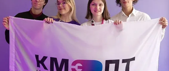 Мероприятие в филиале Музея Победы "Г.О.Р.А." Мероприятие в филиале Музея Победы "Г.О.Р.А."