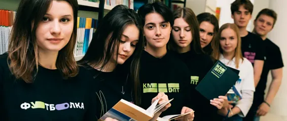 Как поступить в колледж в 2023 году: советы для абитуриентов Как поступить в колледж в 2023 году: советы для абитуриентов