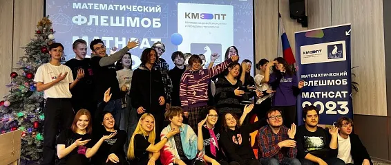 А как прошла ваша суббота?