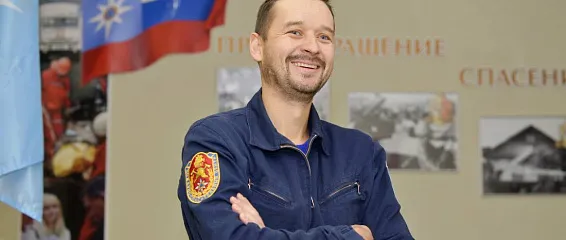 Как оказать первую помощь?