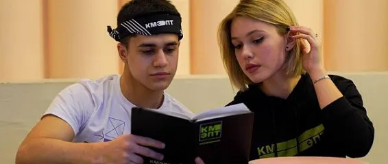 Современные колледжи Современные колледжи
