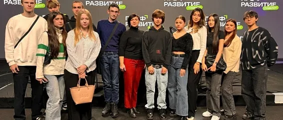 Подкаст для проекта Профразвитие