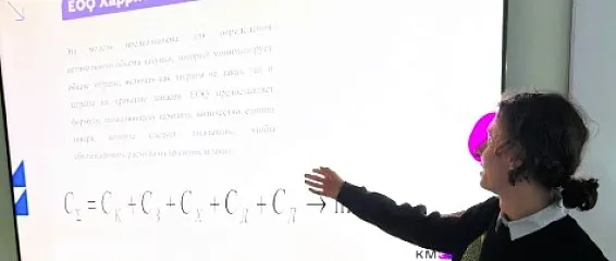 Публичная защита курсовых проектов