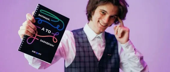 Профессия администратор базы данных