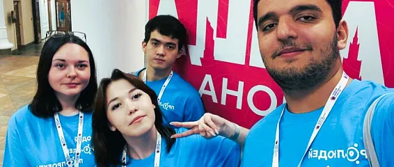 Городской конкурс «ЛИЦА района»