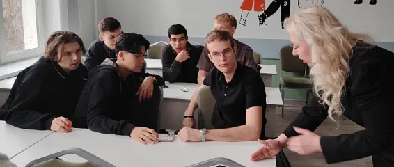 Второй день Недели государственной службы