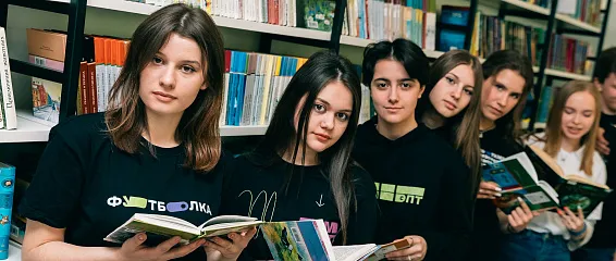 Клуб «Эмоциональная грамотность» 