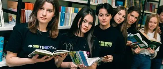 Что будет, если не сдать ОГЭ: как поступить в КМЭПТ без госэкзаменов Что будет, если не сдать ОГЭ: как поступить в КМЭПТ без госэкзаменов