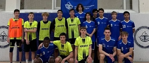 Мини-футбол