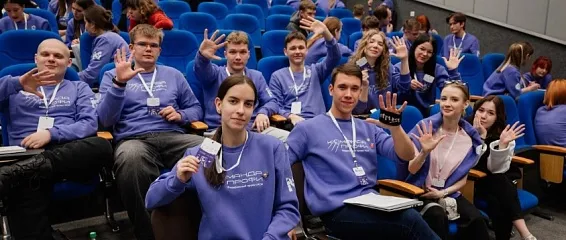  I Всероссийский Чемпионат по студенческому самоуправлению в профессиональных образовательных организациях