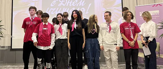 Поздравили самых лучших преподавателей!