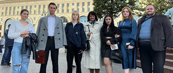 Мы на концерте на Красной площаде!