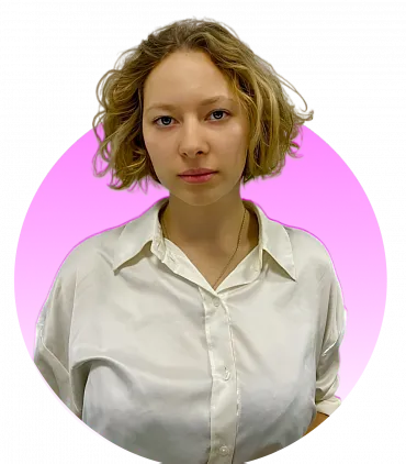 Матвеева Ксения Сергеевна