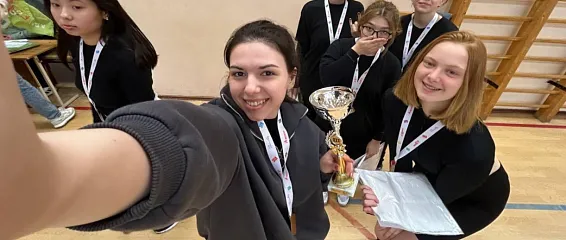 Мой спортивный район