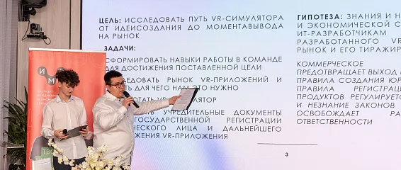 Как поступить в юридический колледж Москвы после 9 или 11 класса