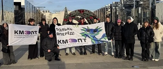 Акции «Знамя Победы»