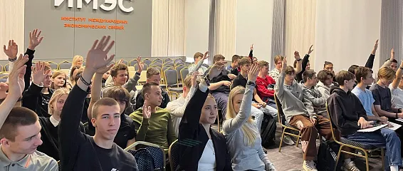 Как прошел День программиста в КМЭПТ?