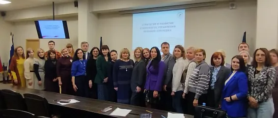  I Всероссийский конкурс «Бренд колледжа»