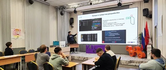 Защита курсовых проектов