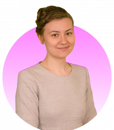Покровская Виктория Алексеевна