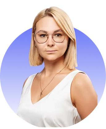 Свинко Екатерина Владимировна