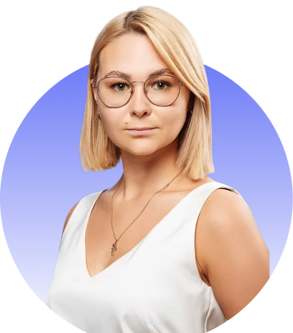 Свинко Екатерина Владимировна