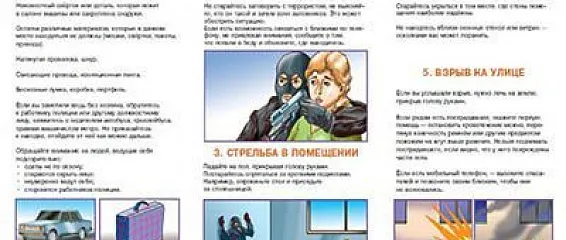 Сотрудники Центра противодействия экстремизму посетили КМЭПТ