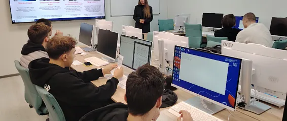 Встреча с представителем ПРОМСВЯЗЬБАНК