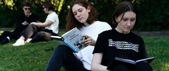 Как сдать вступительные экзамены в колледж Как сдать вступительные экзамены в колледж
