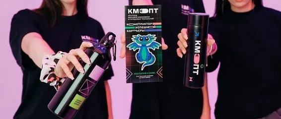 Как перевестись в другой колледж в 2026 году: пошаговая инструкция