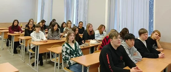 Онлайн-лекция на тему: «Искусственный интеллект в страховании»