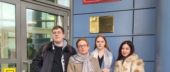  Открытое судебное заседание 