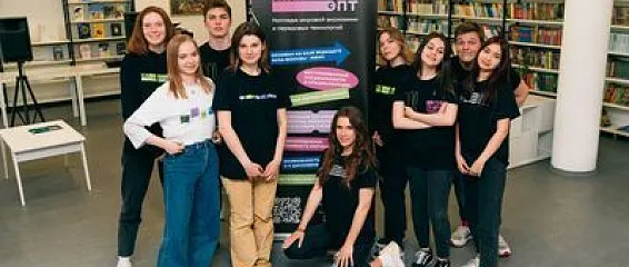 Тенденции современного образования: как предпочитают учиться студенты Тенденции современного образования: как предпочитают учиться студенты