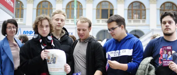 59-я выставка «Образование и карьера»