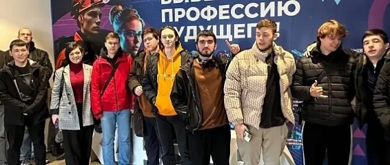 Карьерные среды