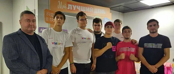 КМЭПТ VS КЭСИ