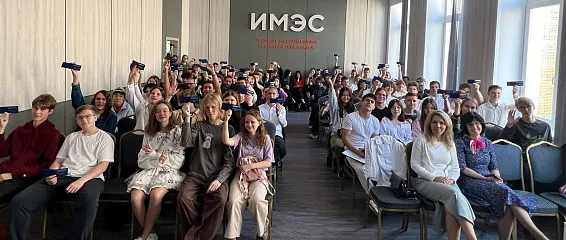 Сегодня мы встретили наших первокурсников!