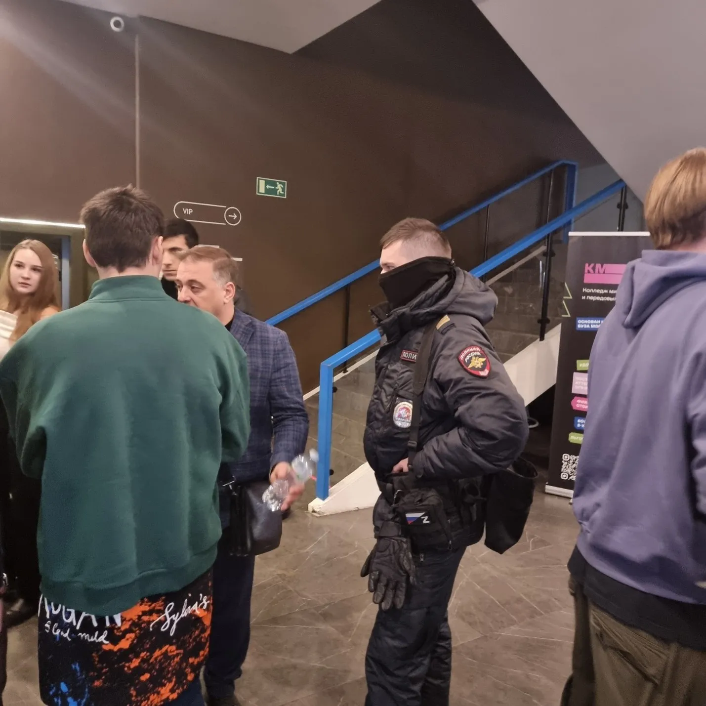 Мероприятия по комплексной безопасности