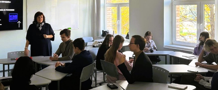 Проблемы реализации права в России Проблемы реализации права в России